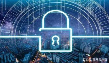 網絡安全工程師有沒有發展前景?