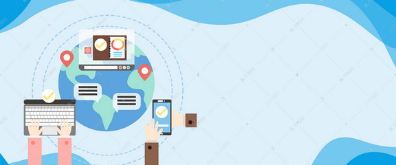 藍(lán)色網(wǎng)絡(luò)科技海報(bào)背景圖片免費(fèi)下載_海報(bào)banner/psd