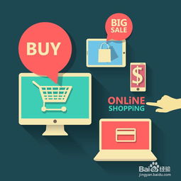 財付通現(xiàn)金券及類似優(yōu)惠券在網(wǎng)購中具體怎么用