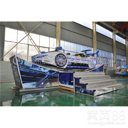 精選優(yōu)質(zhì)兒童大型游樂(lè)設(shè)備促銷，豐富設(shè)施助力游樂(lè)場(chǎng)升級(jí)